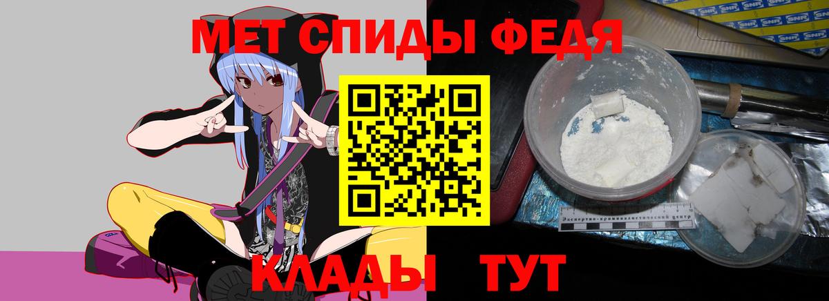 Бугуруслан  АМФ 97%  АМФ  Вход с VPN 