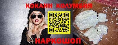 твердый Ликино-Дулёво