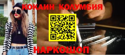 mdma Лесосибирск