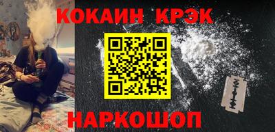mdma Лесосибирск
