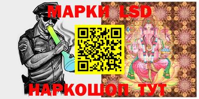 mdma Лесосибирск