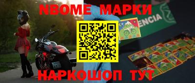 твердый Ликино-Дулёво