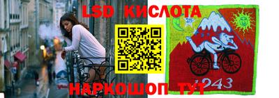 твердый Ликино-Дулёво