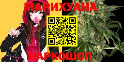 твердый Ликино-Дулёво