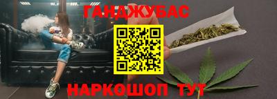твердый Ликино-Дулёво