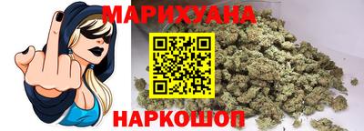 твердый Ликино-Дулёво