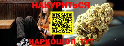 mdma Лесосибирск