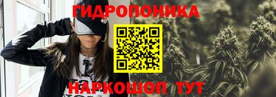 mdma Лесосибирск