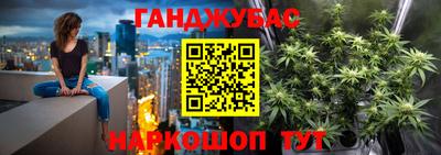 твердый Ликино-Дулёво