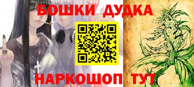 mdma Лесосибирск
