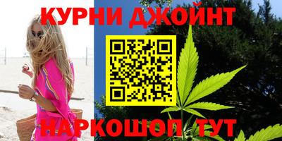твердый Ликино-Дулёво