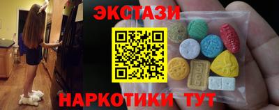 твердый Ликино-Дулёво