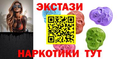 твердый Ликино-Дулёво