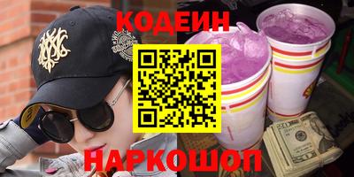 mdma Лесосибирск