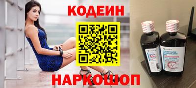 твердый Ликино-Дулёво