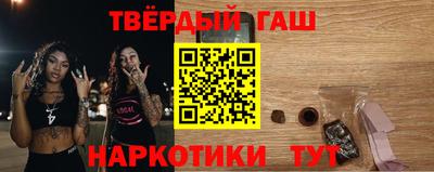 mdma Лесосибирск