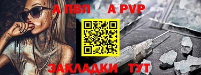 твердый Ликино-Дулёво