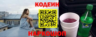 mdma Лесосибирск