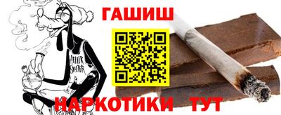 твердый Ликино-Дулёво