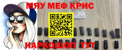 mdma Лесосибирск