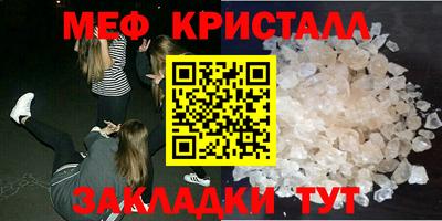 твердый Ликино-Дулёво