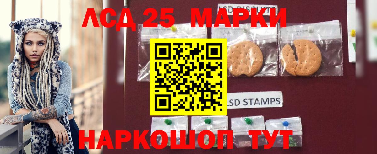 Меф МЯУ МЯУ   МЕФ  Бугуруслан  Вход с VPN  ГАШИШ  Кокаин 